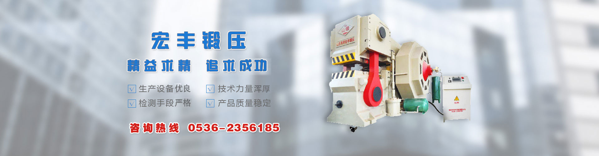 響應(yīng)式網(wǎng)站設(shè)計(jì)